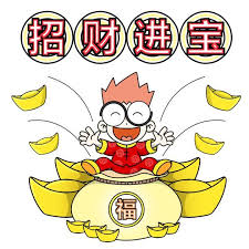 旺财28大舞台·权威官网首页